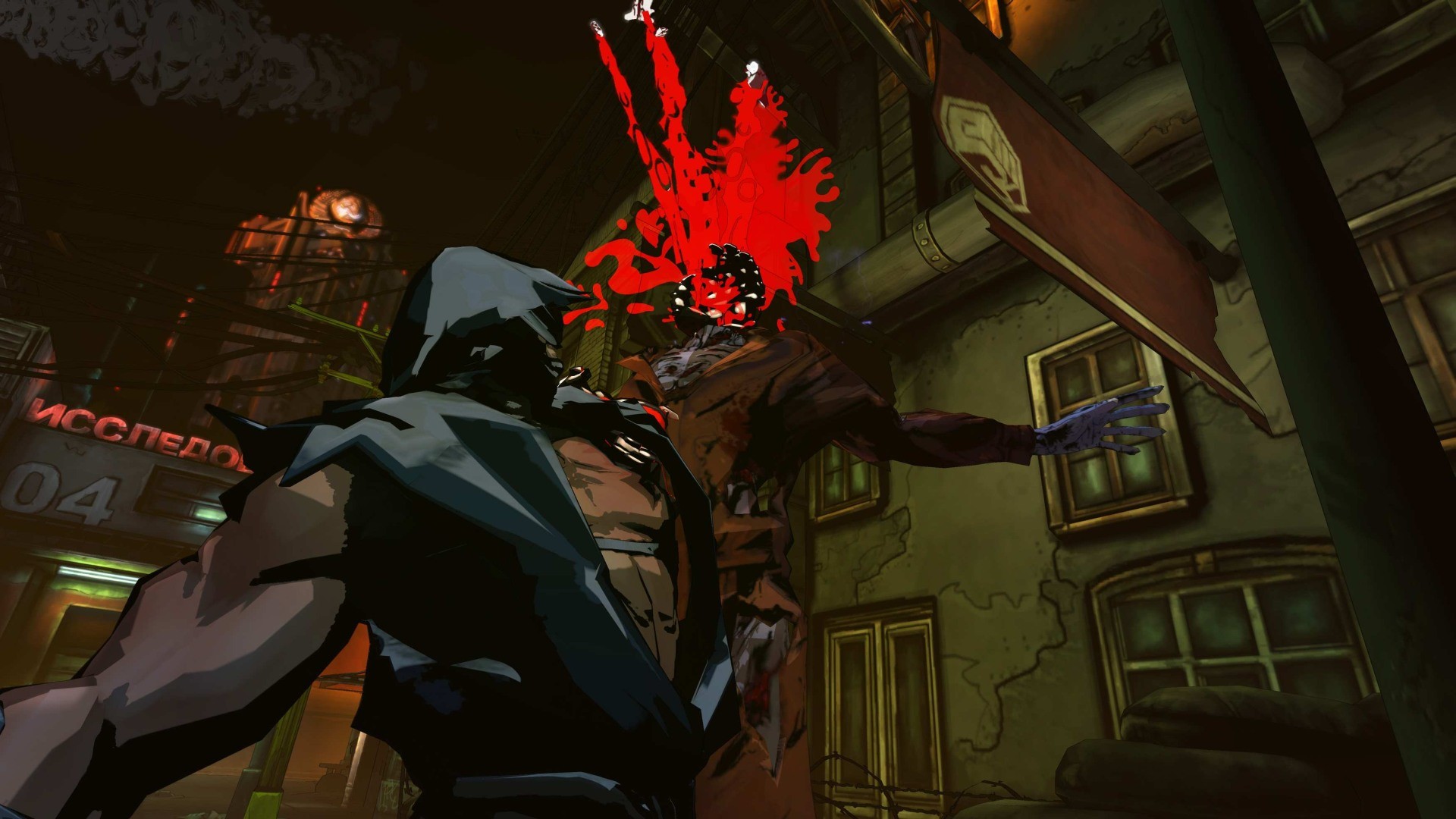 Yaiba Ninja Gaiden Z (Special Edition) - Imagen 46